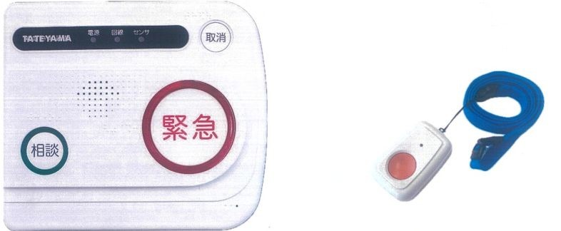 火災通報関連製品｜株式会社旭電通
